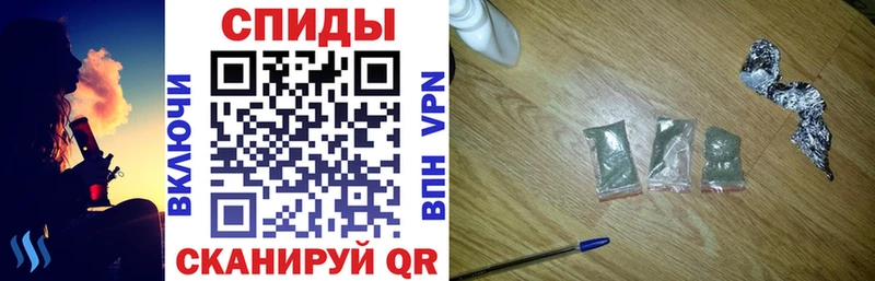 БУТИРАТ оксибутират  Архангельск 
