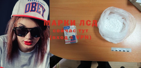 не бодяженный Абаза