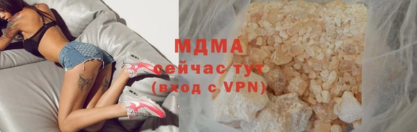 прущая мука Алексеевка