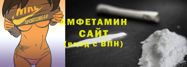не бодяженный Абаза