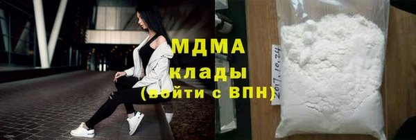 прущая мука Алексеевка