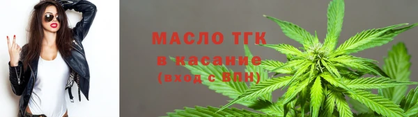 прущая мука Алексеевка