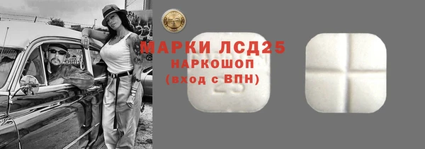 круглые Алексин