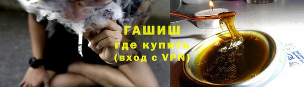 не бодяженный Абаза