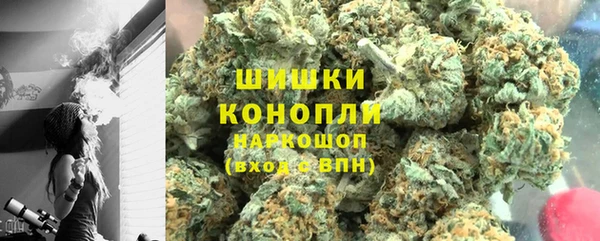 трава Абинск