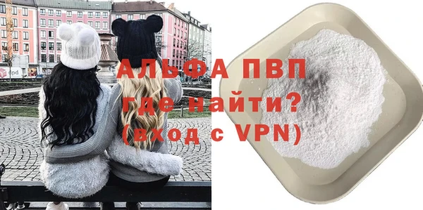 круглые Алексин