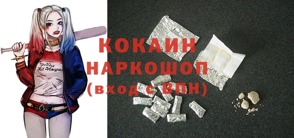 круглые Алексин