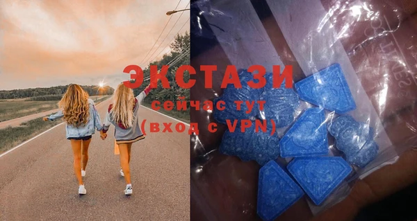 круглые Алексин