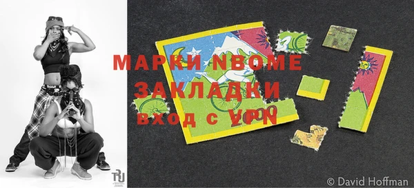 мдма Абдулино