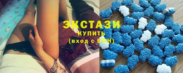 круглые Алексин