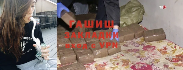 ешки Алзамай