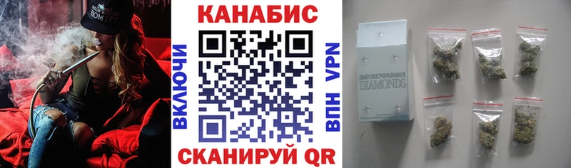 Канабис VHQ  Архангельск 